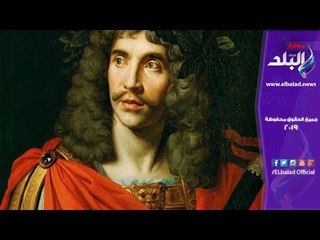 صدى البلد | فيديوجراف | قصة موليير الذي يحتفي به جوجل اليوم