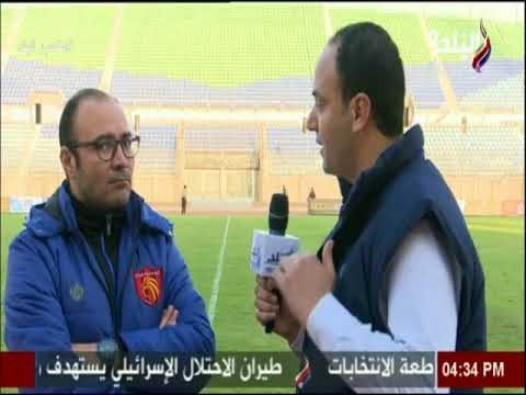 أول تعليق من معتز البطاوي بعد فوز سيراميكا كليوباترا على الزرقا | ملعب البلد