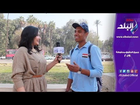 صدي البلد | الشباب عن عيد الحب : يوم ملوش لازمة ياريت نلغيه