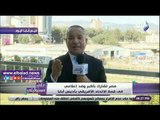 صدى البلد | أحمد موسى: صدى البلد فى مقدمة القنوات الناقلة لفعاليات قمة الاتحاد الإفريقي