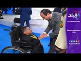 صدى البلد | سفير ذوي الإعاقة : شعرت أثناء مقابلتي للرئيس السيسي أنه أبى