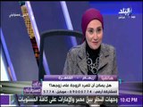 علي مسئوليتي | الدكتورة رانيا رفعت: للمرأة حق التمرد علي زوجها ومتصله تنفعل في ستات عايزا الدبح