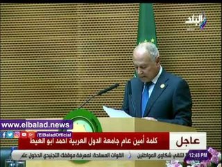 صدي البلد | أبو الغيط نرحب بالتطورات الايجابية والمصالحات التاريخية التى شهدتها منطقة القرن الافريقي