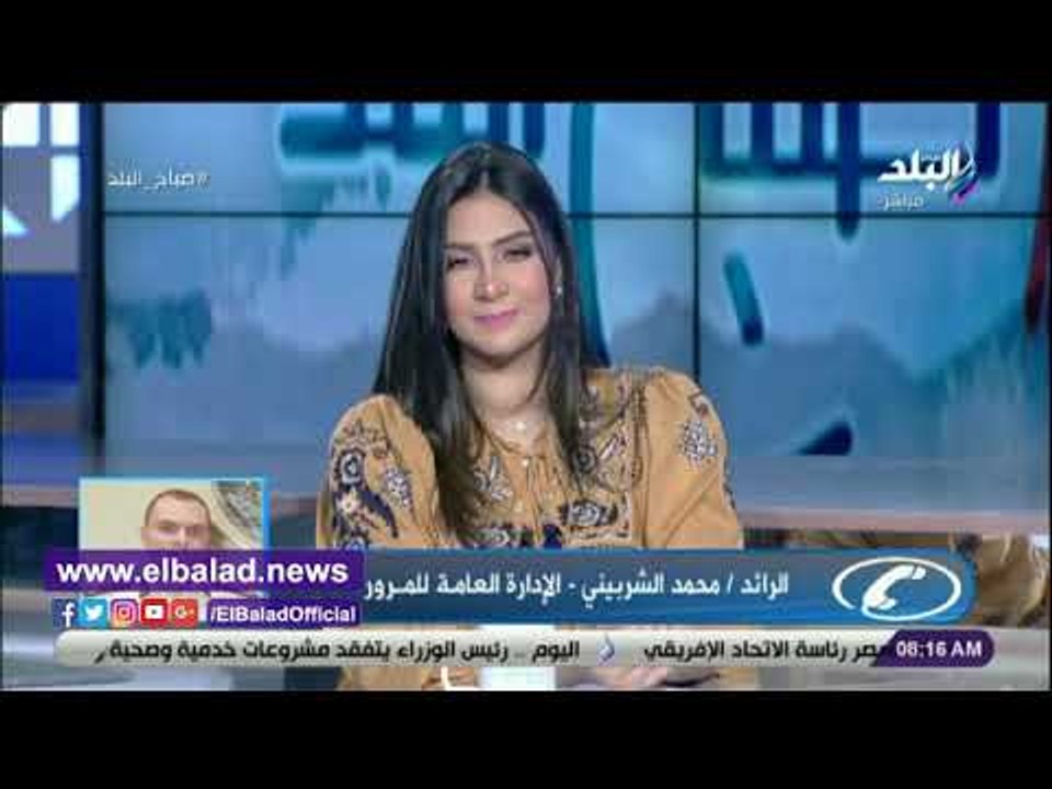صدي البلد | المرور: غلق طريق القطامية العين السخنة بسبب الشبورة