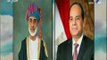 صباح البلد - مصر أولت اهتماما كبيرا بسياسة الانفتاح نحو العالم منذ تولي الرئيس السيسي الحكم