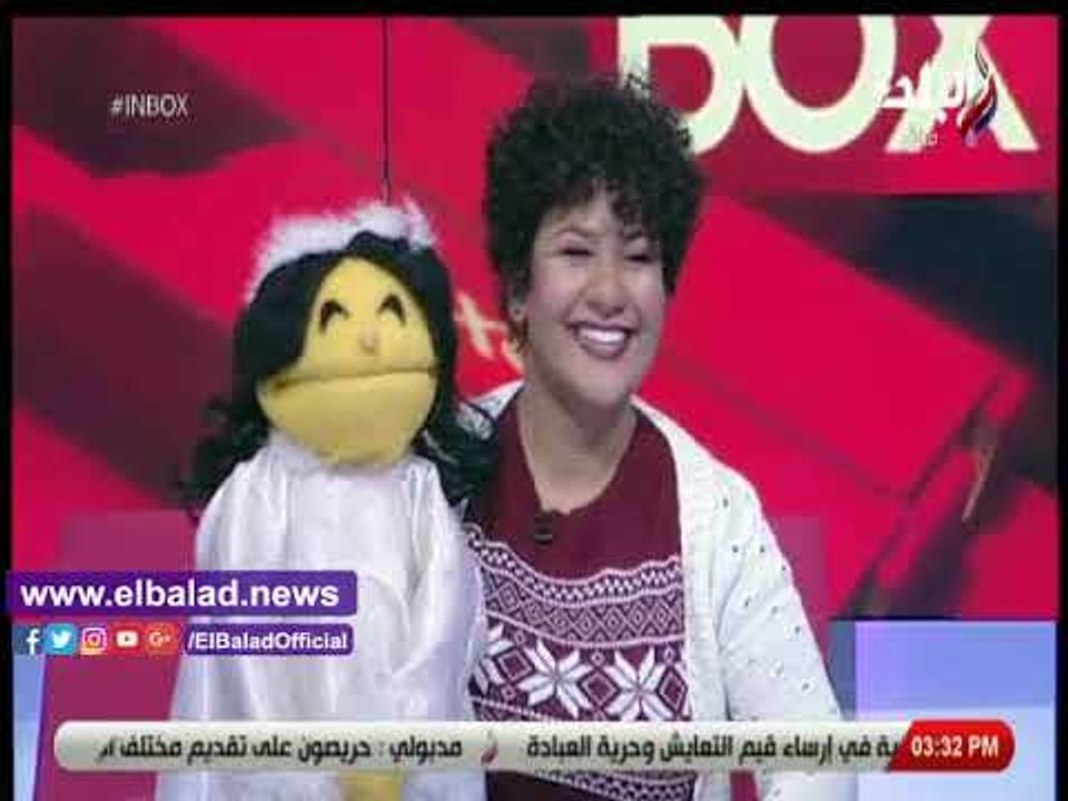صدى البلد | تعرف على أشهر مصممة ماريونيت
