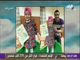 صباح البلد - مصطفي السناوي: اطفال مرضي السرطان محاربين ويجب دعمهم في كل لحظة من الرحلة