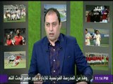 صدى الرياضة | عمرو عبد الحق: الاهلي «بوظ» الدوري والمنافسة علي المركز الثاني