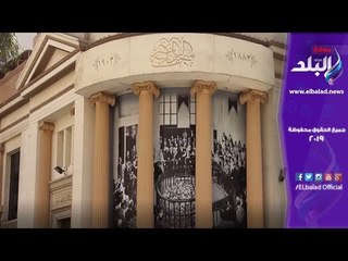 صدى البلد | ختام تعاملات البورصة وارتفاع رأس المالى السوقى ليصل 827.599 مليار جنيه