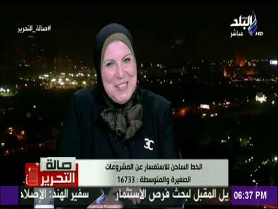 تعرف على شروط الحصول على سيارة من "تنمية المشرو...