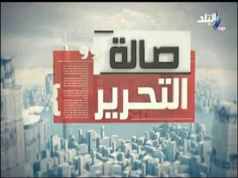 صالة التحرير - لقاء مع نيفين جامع - الرئيس التنفيذي لجهاز المشروعات الصغيرة (2/7/2018)