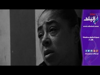 صدي البلد | الأسطى بندق.. رحلة عذاب سيدة روض الفرج من لبيسة فنانات لسمكري سيارات