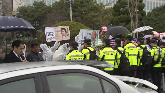 명예훼손 전두환 첫 재판... 오월 영령 앞에 사죄하라! / YTN