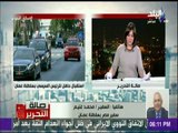 صالة التحرير - سفير مصر بسلطنة عمان يكشف عن أهم الملفات في زيارة السيسي لسلطنة عمان