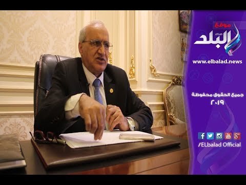 صدى البلد | رئيس لجنة تعليم البرلمان: ندرس إعداد مشروع قانون لتكريم ورعاية أوائل الثانوية العامة