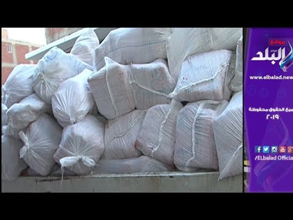 صدى البلد | الداخلية: ضبط 95 قضية تموينية متنوعة