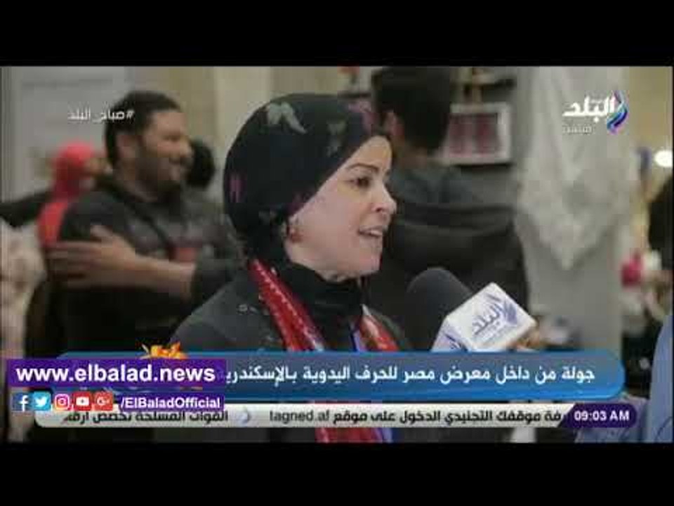 صدي البلد | غرفة الحرف اليدوية :نحتاج إلى دعم حقيقي من الحكومة