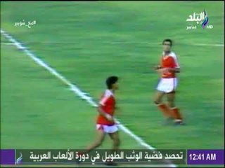 علاء ميهوب : «كنت بستنى اللعب أمام الزمالك .. وأول هدف كان سنة 1984» | مع شوبير