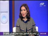 علاء حيدر يكشف حجم الاستثمارات المصرية بسلطنة عمان | صباح البلد