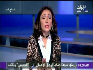 القمة المصرية الإماراتية «رأي جريدة الاهرام»