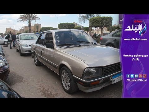 صدي البلد | سوق السيارات المستعملة .. أسعار سيارة بيجو بعد إلغاء الجمارك