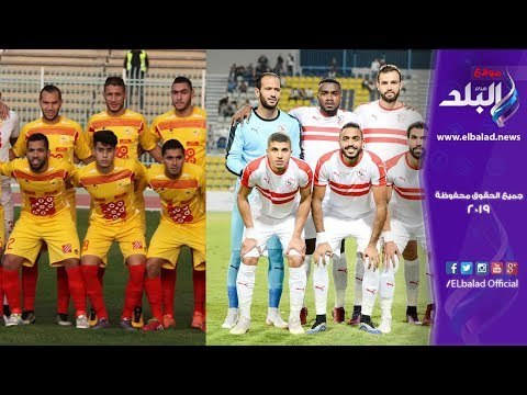 صدي البلد | توقعات المواطنين لمباراة الزمالك ونصر حسين داي الجزائري