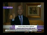 صدى البلد | أحمد موسى يفضح أردوغان ويكشف كارثة كبرى تحدث في تركيا