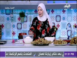 سفرة وطبلية مع الشيف هالة فهمي - مقادير القراقيش الفلاحي المحشية