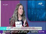 «قشرة الشعر»..أسبابها و أعراضها و كيفية الوقاية منها