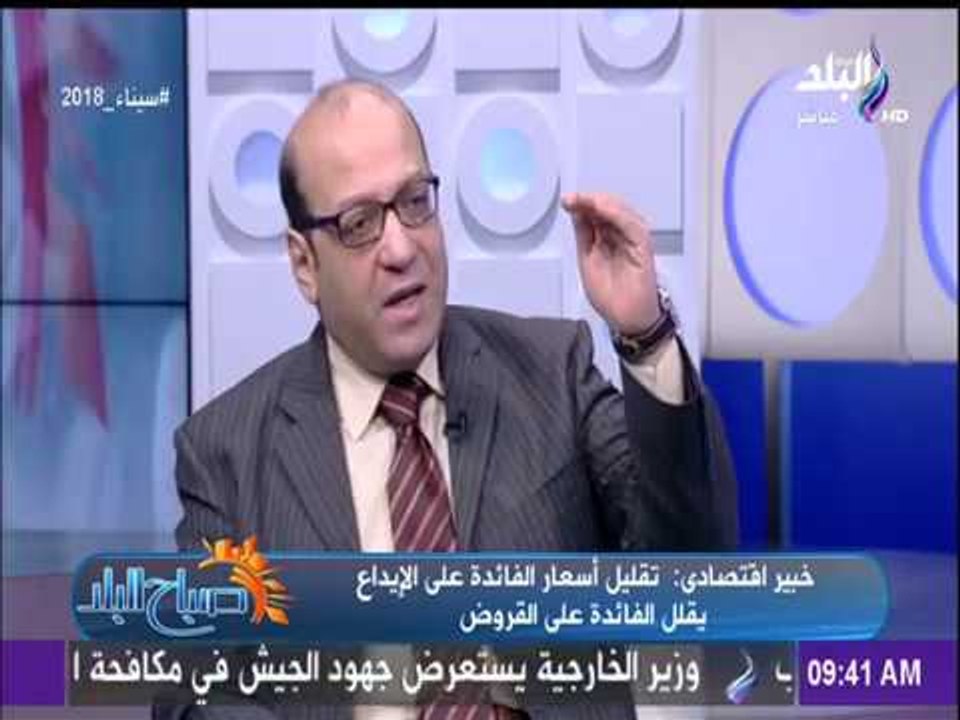 صباح البلد - لقاء خاص مع الدكتور مصطفي بدرة حول...