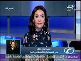 صباح البلد - النشرة المرورية الصباحية ...تعرف على المناطق المزدحمة والمحاور والطرق البديلة لها