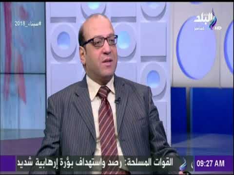 صباح البلد - خبير اقتصادى يكشف تفاصيل وأسباب خفض أسعار الفائدة في البنوك