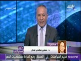 نجل سامي عنان يرد على اتهامه بإهانة الدولة فى تغريداته على تويتر..«اللى عمل كدة يستحق الإعدام»