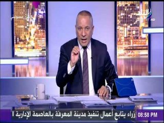 علي مسئوليتي | أحمد موسي: الدولة تتدخل بكل قوة لمواجهة بعض التجار الجشعين وارتفاع الأسعار