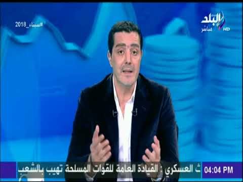 أقوي تعليق من شريف عبد الرحمن على تصريحات تركيا.. «تحرش سياسي وبلطجة تركي» | كلام في فلوس