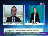 تراجع جديد في معدلات التضخم.. فهل تشهد مصر انخفاض في أسعار السلع | كلام ✖️ فلوس