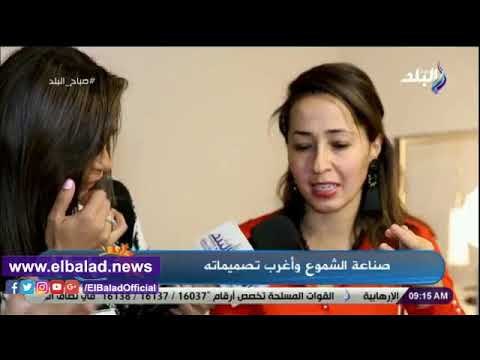 صدى البلد | خطوة بخطوة.. مراحل تصميم شموع الزينة