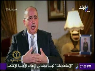 تفاصيل رسالة التنظيم الأكبر بتركيا لاخوان مصر للمشاركة في احداث يناير | حقائق وأسرار