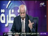 أقوى تعليق من حمدي رزق على عملية سيناء 2018.. «أنها الحرب» | نظرة