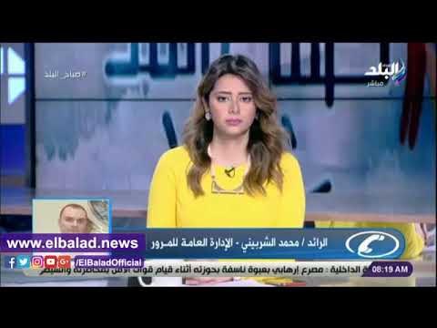 صدي البلد | كثافات مرورية مرتفعة أعلى كوبرى أكتوبر بسبب حادث