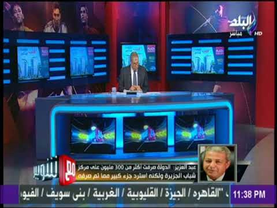 وزير الشباب:  نسعى لتطوير كل مراكز الشباب في كل أرجاء مصر بما فيها سيناء