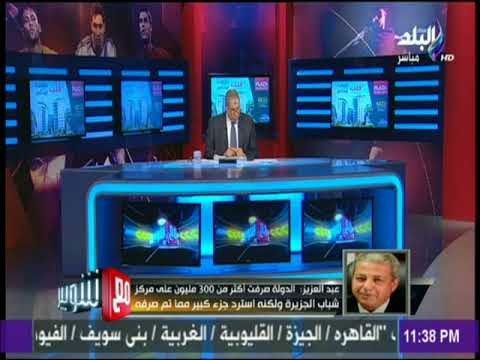 وزير الشباب: نسعى لتطوير كل مراكز الشباب في كل أرجاء مصر بما فيها سيناء