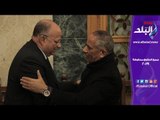صدى البلد | محافظ القاهرة وأحمد موسى  يؤديان واجب العزاء في وفاة والدة إلهام أبو الفتح