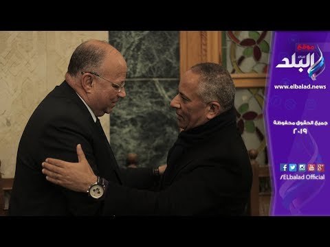 صدى البلد | محافظ القاهرة وأحمد موسى يؤديان واجب العزاء في وفاة والدة إلهام أبو الفتح