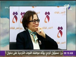 صباح البلد - تعرف على قصه حياه جميله بو حيرد..«أشهر مناضلة فى تاريخ الجزائر»