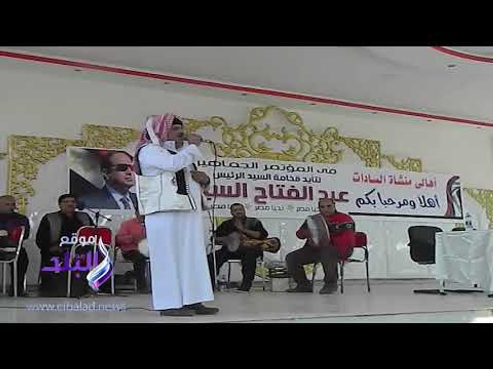 صدى البلد | مطرب بدوى بالفيوم يقدم أغنية " السيسى قائد عظيم "