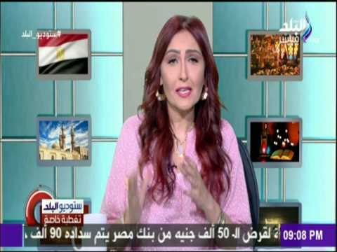 ستوديو البلد - إتفاقية تيران وصنافير (حلقة كاملة) مع رشا مجدي 14/6/2017