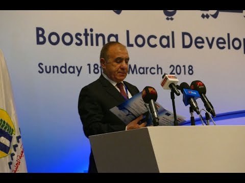 صدى البلد | الجندي: الحكومة وضعت قانون الإدارة المحلية طبقا للدستور