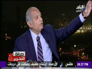 حسين هريدي :حضور ابنة ترامب "القمة الإسلامية الأميركية"..كسر للبروتوكول والقانون