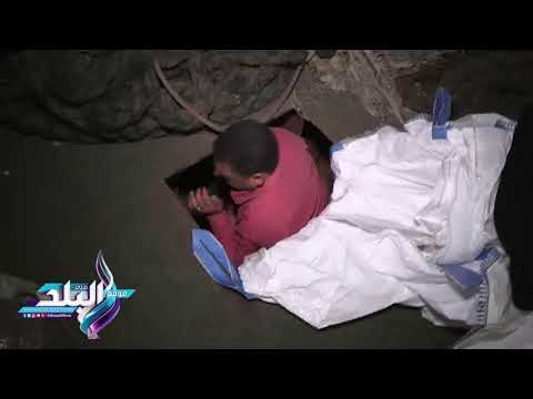 صدى البلد | إحباط محاولة تهريب 3.6 طن حشيش إلى مصر عبر البحر المتوسط